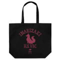 Haikyu To The Top - Inarizaki High School Volleyball Club Large Tote Black thumbnail 1