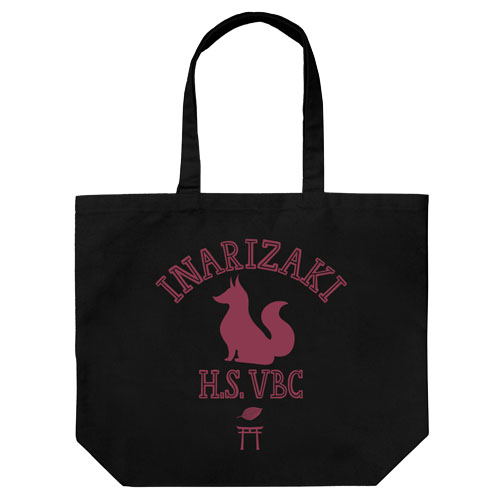 Haikyu To The Top - Inarizaki High School Volleyball Club Large Tote Black image 1