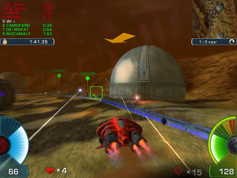 A.I.M. Racing <span class="ext" style="background-color: #2a475e; color: #FFFFFF;">STEAM</span> <span class="ext ext_digital">digital</span> image 10