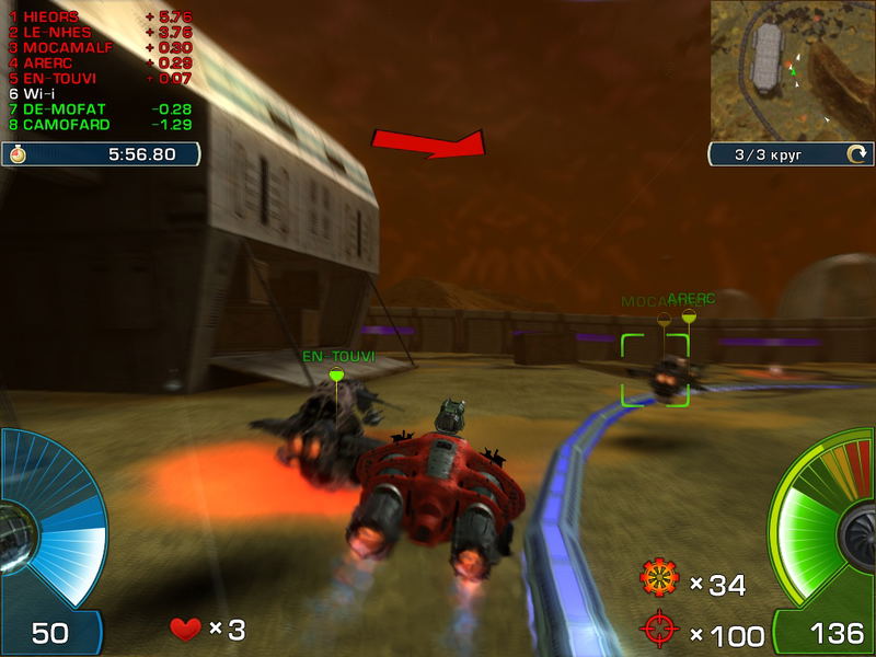 A.I.M. Racing <span class="ext" style="background-color: #2a475e; color: #FFFFFF;">STEAM</span> <span class="ext ext_digital">digital</span> image 12