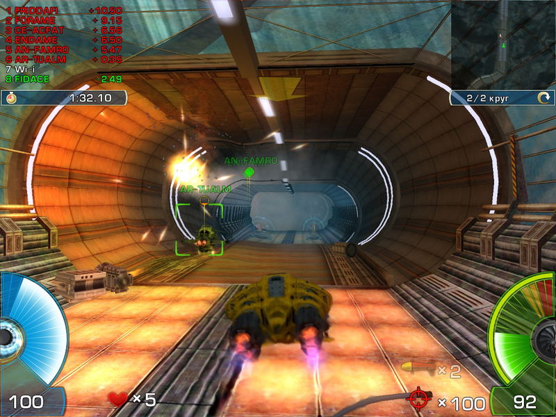 A.I.M. Racing <span class="ext" style="background-color: #2a475e; color: #FFFFFF;">STEAM</span> <span class="ext ext_digital">digital</span> image 3