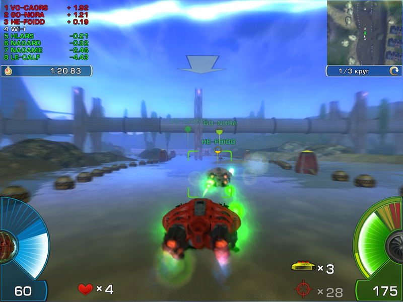 A.I.M. Racing <span class="ext" style="background-color: #2a475e; color: #FFFFFF;">STEAM</span> <span class="ext ext_digital">digital</span> image 8