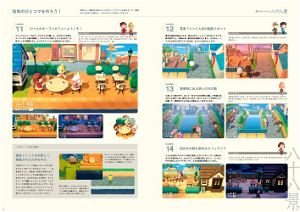 Animal Crossing: New Horizons Shima Mashimashi Guidebook