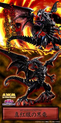 Art Works Monsters Yu-Gi-Oh! Duel Monsters Pre-Painted Figure: Red Eyes Black Dragon
