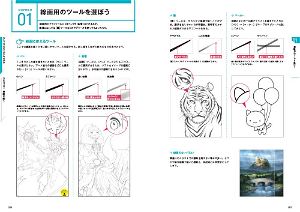 Clip Studio Paint Pro Official Guidebook Revised Edition