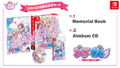 Gal Gun Returns [Limited Edition 10th Anniversary Set] (English) thumbnail 1