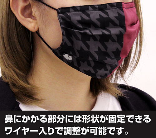 Haikyu To The Top - Inarizaki High School Volleyball Club Mask image 3