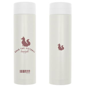 Haikyu To The Top - Inarizaki  High School Volleyball Club Thermo Bottle_