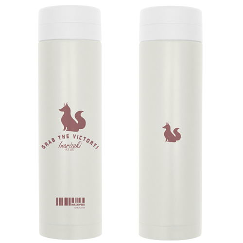 Haikyu To The Top - Inarizaki  High School Volleyball Club Thermo Bottle image 1