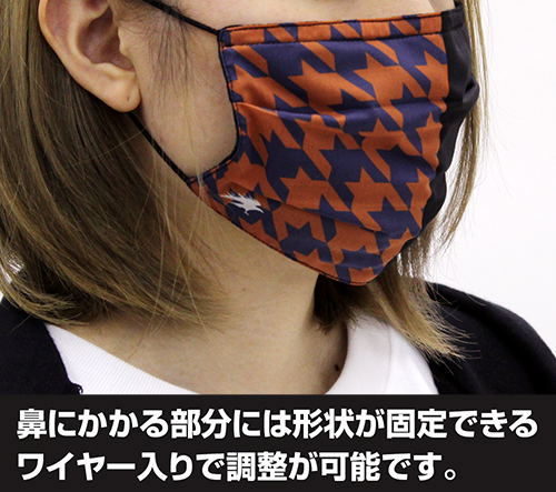 Haikyu To The Top - Karasuno High School Volleyball Club Mask image 3
