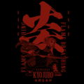 Kimetsu No Yaiba - Breathing Of Flames Kyojuro Rengoku T-shirt (Black | Size M) thumbnail 3