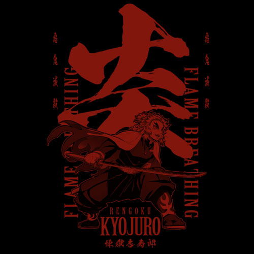 Kimetsu No Yaiba - Breathing Of Flames Kyojuro Rengoku T-shirt (Black | Size XL) image 3