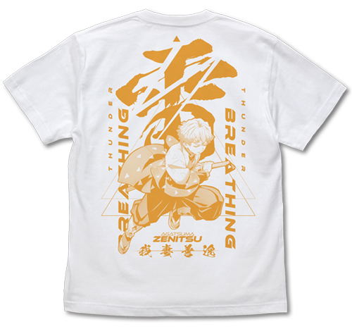 Kimetsu No Yaiba - Breathing of Thunder Agatsuma Zenitsu T-shirt White (L Size) image 1