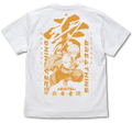 Kimetsu No Yaiba - Breathing of Thunder Agatsuma Zenitsu T-shirt White (XL Size) thumbnail 1