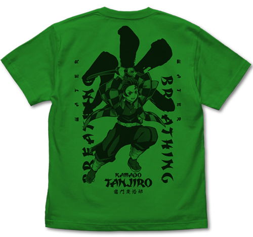 Kimetsu No Yaiba - Breathing Of Water Tanjiro Kamado T-shirt Green (XL Size) image 1
