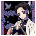 Kimetsu no Yaiba - Kocho Shinobu Cushion Cover thumbnail 1