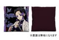 Kimetsu no Yaiba - Kocho Shinobu Cushion Cover thumbnail 2