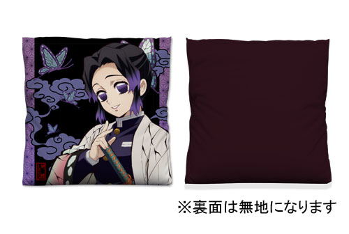 Kimetsu no Yaiba - Kocho Shinobu Cushion Cover image 2