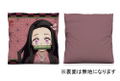 Kimetsu no Yaiba - Nezuko Kamado Cushion Cover thumbnail 2