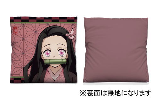 Kimetsu no Yaiba - Nezuko Kamado Cushion Cover image 2
