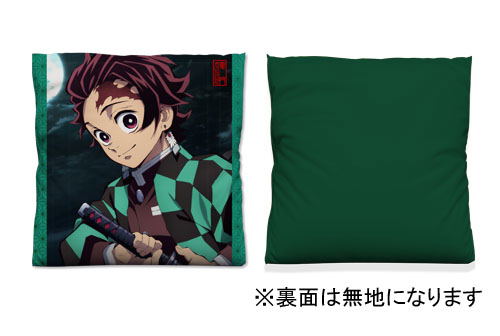 Kimetsu no Yaiba - Tanjiro kamado Cushion Cover image 2
