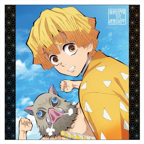 Kimetsu no Yaiba - Zenitsu Agatsuma And Inosuke Hashibira Cushion Cover image 1