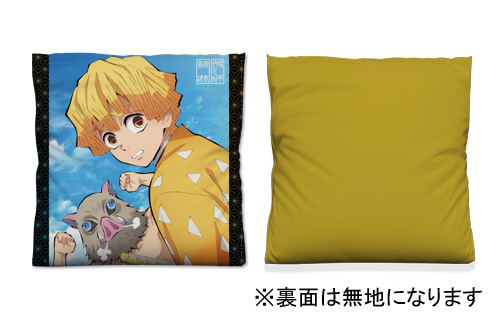 Kimetsu no Yaiba - Zenitsu Agatsuma And Inosuke Hashibira Cushion Cover image 2