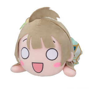 Love Live! School Idol Festival All Stars Nesoberi Plush: Kotori Minami (M)_