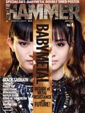 Metal Hammer Japan Vol.4 thumbnail 1