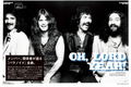 Metal Hammer Japan Vol.4 thumbnail 3