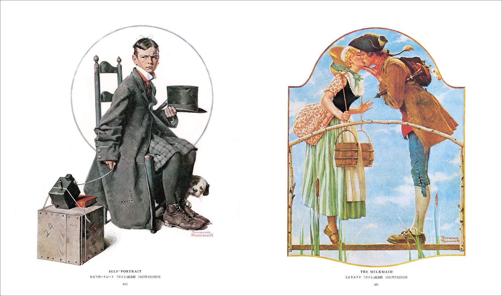 Norman Rockwell 332 Magazine Covers - The Saturday Evening Post