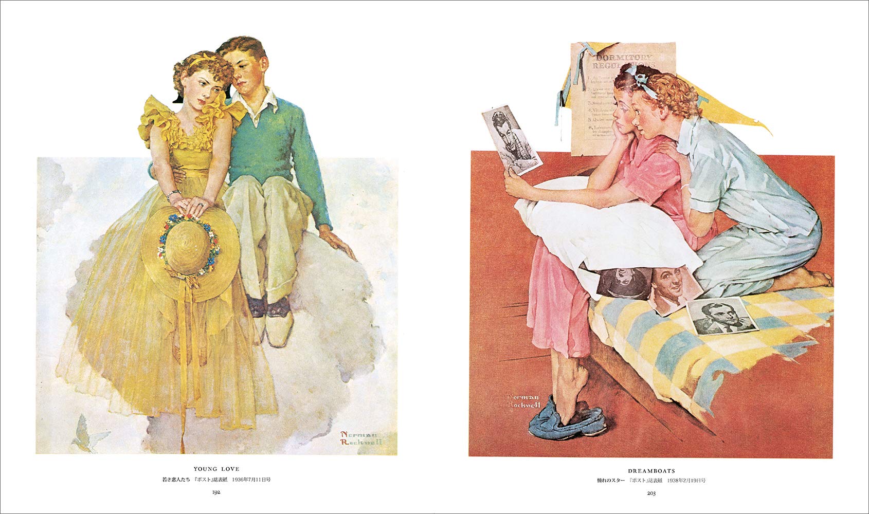 Norman Rockwell 332 Magazine Covers - The Saturday Evening Post
