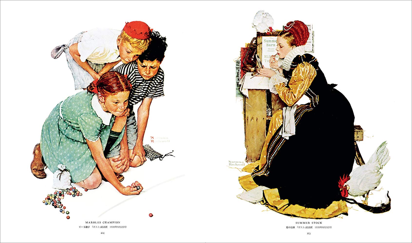 Norman Rockwell 332 Magazine Covers - The Saturday Evening Post 