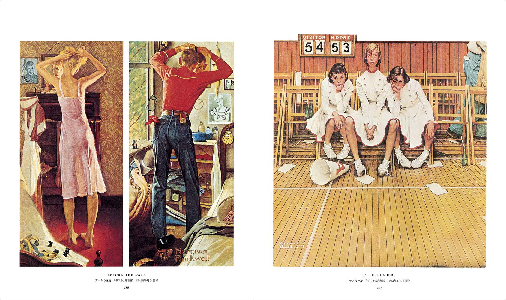 Norman Rockwell 332 Magazine Covers - The Saturday Evening Post