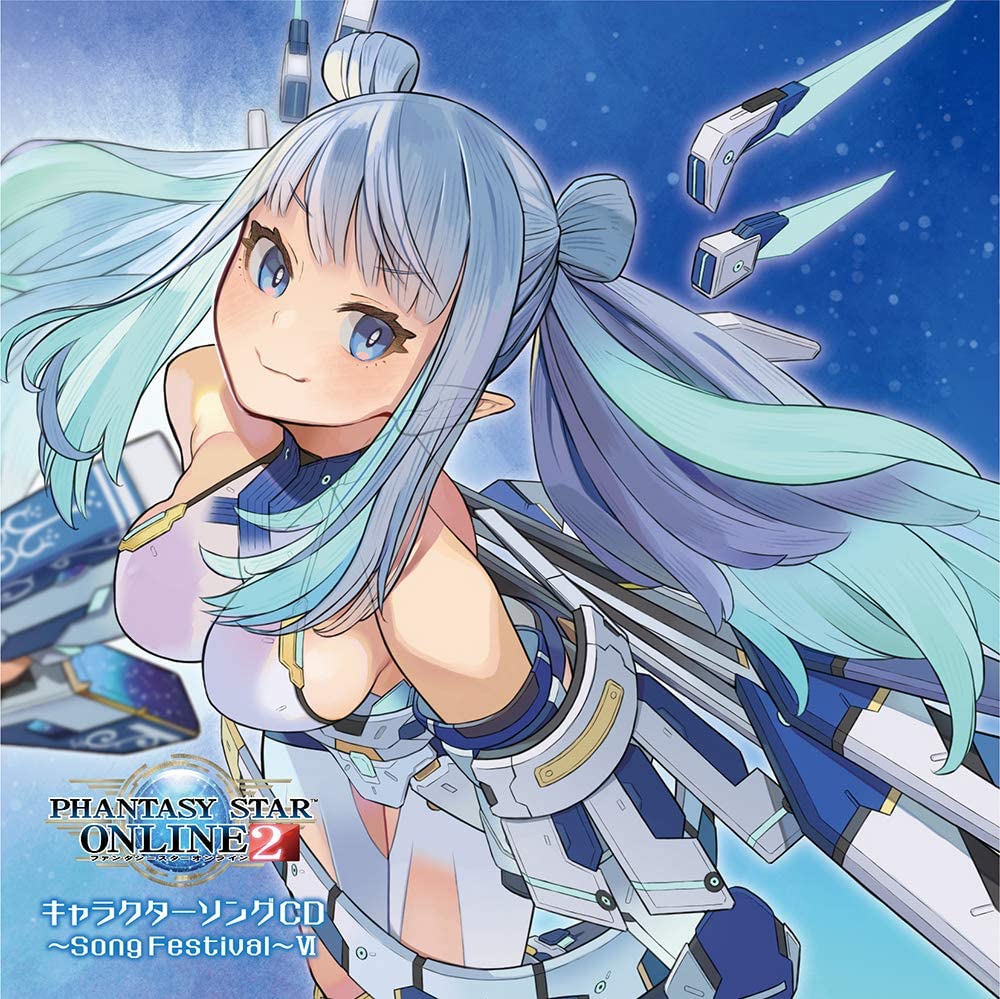 Phantasy Star Online 2 Character Song CD - Song Festival VI — Import Game Deal