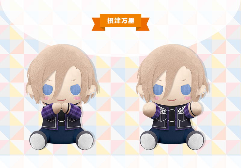 Pitanui Grand A3!: Banri Settsu image 2