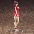 Rent-A-Girlfriend Pre-Painted Figure: Chizuru Mizuhara China Ver. thumbnail 3