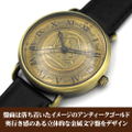 Is The Order A Rabbit? Bloom - Rabbit House Wrist Watch thumbnail 2