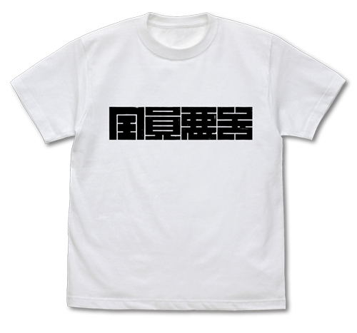 Akudama Drive - All Bad T-shirt White (M Size) image 1