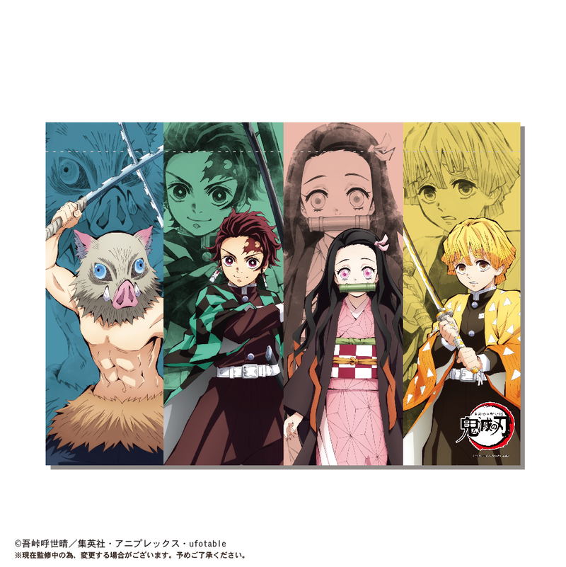 Demon Slayer: Kimetsu no Yaiba - Japanese Noren (A) Tanjiro & Nezuko & Zenitsu & Inosuke image 1