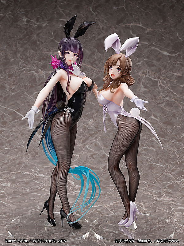 Do You Love Your Mom and Her Two-Hit Multi-Target Attacks? 1/4 Scale Pre-Painted Figure: Mamako Oosuki Bunny Ver. image 9
