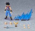 figma No. 500 Dragon Quest The Adventure of Dai: Dai thumbnail 10
