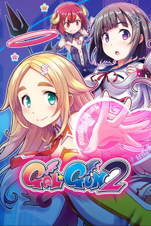 Gal*Gun 2_