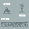 Gintama The Final - Gintoki Sakata Synthetic Leather Card Case thumbnail 4