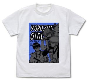 Gintama The Final - Gintoki Sakata T-shirt White (M Size)_