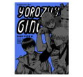 Gintama The Final - Gintoki Sakata T-shirt White (S Size) thumbnail 2