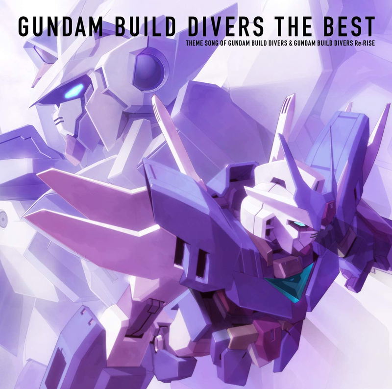 Gundam Build Divers The Best image 1