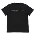 Haikyuu To The Top - Inarizaki High School Volleyball Club "Memories Nankairan" Support Flag T-shirt Black (S Size) thumbnail 2