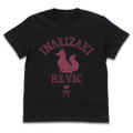 Haikyuu To The Top - Inarizaki High School Volleyball Club T-shirt Black (L Size) thumbnail 1