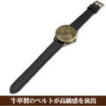 Is The Order A Rabbit? Bloom - Rabbit House Wrist Watch thumbnail 4